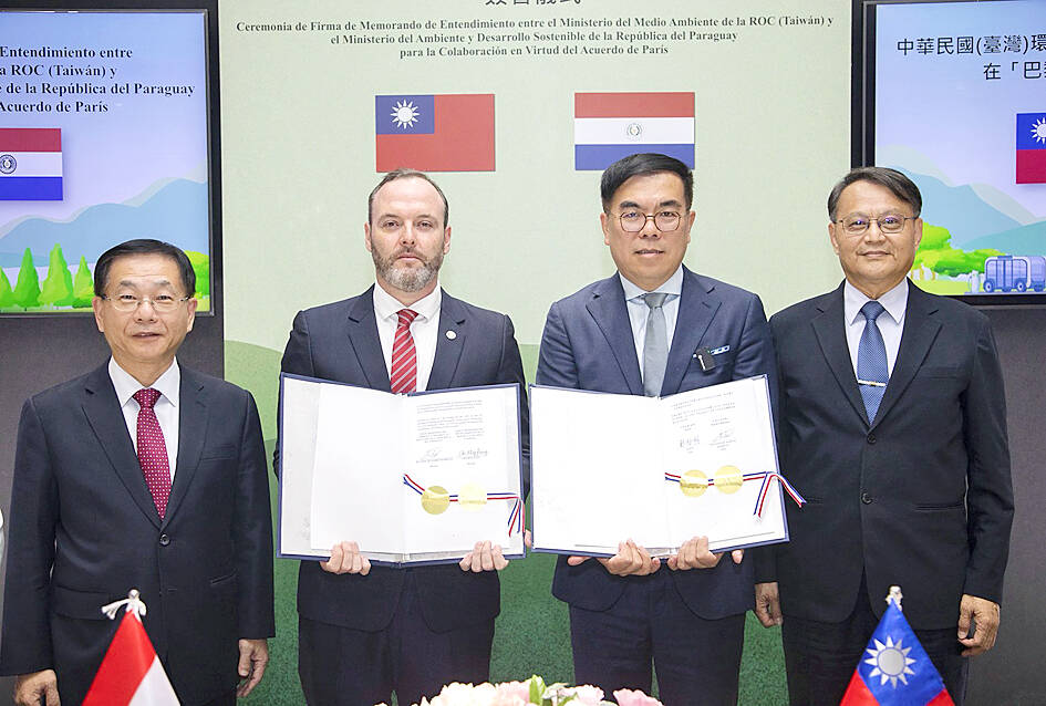 Taiwan, Paraguay plan carbon credit project